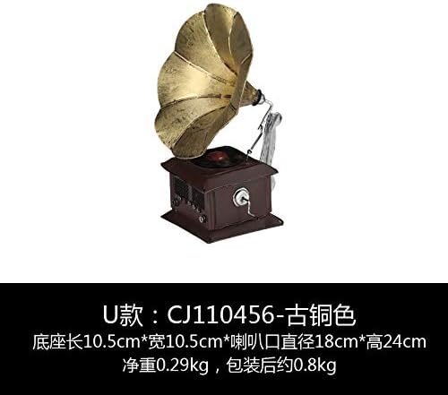 KIKIXI Retro nostalgic phonograph props model ornaments creative crafts home window wine cabinet soft decoration furnishings, bronze classic