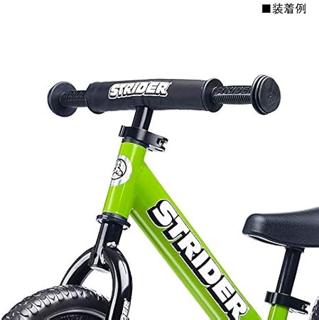 strider bike handlebars