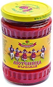 Vegetable Spreads "DANCING PEOPLE" 580g (20.46 Oz) / 6 PACK