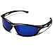 COSVER Mens Polarized Sports Sunglasses for Men Women Cycling Running Driving Fishing Golf Baseball Glasses TR088