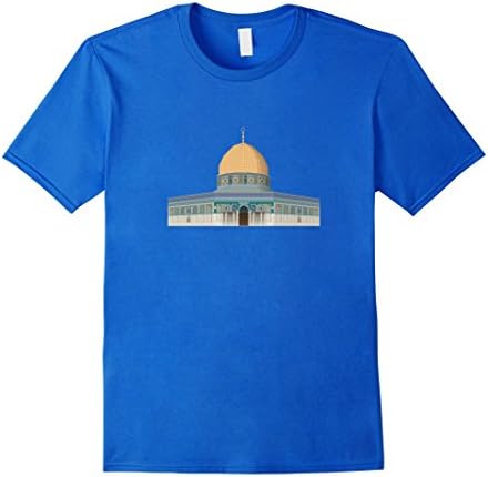 Men's Al Aqsa Dome Of The Rock - Islamic Shahada Muslim T-Shirt Medium Royal Blue