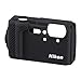 Nikon CF-CP3 Silicone Jacket (Black) for Coolpix W300 primary