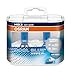 OSRAM 5000K 9005/HB3 Cool Blue Hyper+ 69005CBH+ bulbs - Pack of 2 by ALI