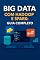Livro Big Data com Hadoop e Spark: Guia Completo