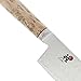 Miyabi Birchwood SG2 Japanese Nakiri Knife, 6.5-inch, Vegatable Kitchen Knife, Karelian Birch Handle, 100-layer flower Damascus pattern, Handcrafted in Seki, Japan