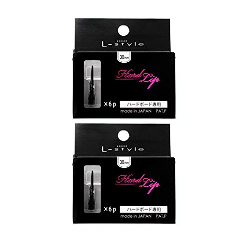 LSTYLE Dart Points: HardLip Conversion Points - 2 Pack 30mm (Long)