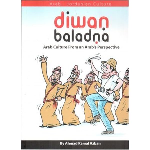 Spoken Arabic Dictioanary, Diwan Baladna: Learn Arabic: Ahmad