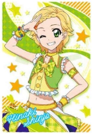 Amazon オールアイカツ ウエハースコレクション1 12 新条ひなき フォトカツ コレクション カードのみです お菓子及びパッケージは付属しません 通販 Amazon オールアイカツ ウエハースコレクション1 12 新条ひなき フォトカツ コレクション カードのみです お菓子及びパッケージは付属しません 通販