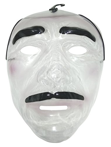 お面 パーティー で 人気 者 かぶりもの ホラー 仮面 コスプレ 仮装 変装 宴会 催物 グッズ コスチューム 用 小物 透明 おじさん の買取価格 相場 高価買取なら買取一括比較のウリドキ お面 パーティー で 人気 者 かぶりもの ホラー 仮面 コスプレ 仮装 変装 宴会 催物 グッズ コスチューム 用 小物 透明 おじさん の買取価格 相場 高価買取なら買取一括比較のウリドキ