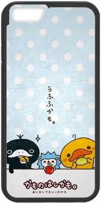 Amazon 面白い 贈り物 プレゼント San X かものはしかも アクセサリー 人気キャラクター アイフォン6ケース 最新iphone6ケース カバー Iphone6 4 7インチ ケース Tpuケース グッズ 雑貨 携帯 アクセサリー Jpp1021 ケース カバー 通販 Amazon 面白い 贈り物 プレゼント San X かものはしかも アクセサリー 人気キャラクター アイフォン6ケース 最新iphone6ケース カバー Iphone6 4 7インチ ケース Tpuケース グッズ 雑貨 携帯 アクセサリー Jpp1021 ケース カバー 通販