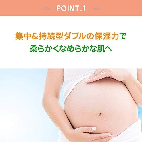 Amazon Co Jp アロベビー フォーマム 妊娠線 クリーム 0ml 2本 妊婦 マタニティ 産前 産後 ケア ボディマーク ストレッチマーク ボディ 天然由来 植物由来 成分 低刺激 クリーム オーガニック 無添加 アロマ 保湿 Alobaby ビューティー