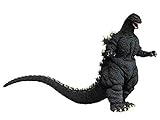 X-Plus Godzilla 12