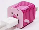 Disney Apple iPhone 5W Power Adapter Skin Sticker Decoration Wrap - Sticker Only Not Include USB (Piglet)