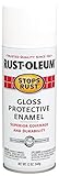 Rust-Oleum 7792830-6PK Stops Rust Spray Paint, 12-Ounce, Gloss White, 6-PackÂ 