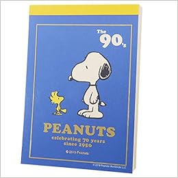 Amazon Co Jp スヌーピー メモ帳 ミニ ミニメモ 70周年記念 90年代 ピーナッツ 本