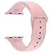 Zyra Sport Band for Apple Watch 42mm S/M, Soft Silicone Strap Replacement iWatch Bands for Apple Watch Sport, Series 3, Series 2, Series 1 Pink Sand