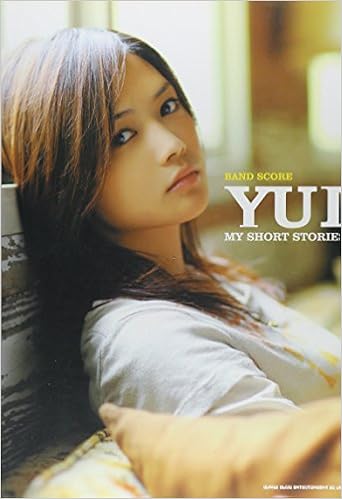 バンド スコア Yui My Short Stories 9784401354351 Amazon Com