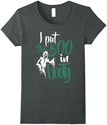 Womens Boo in Booty T-Shirt. Halloween Party Costume Ghost Tee XL Dark Heather