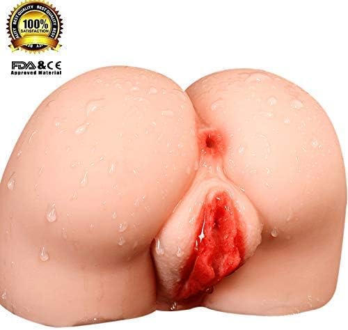 Male Cup Electronic Man's Toy Massage Cup (Ordinary)