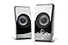 Cyber Acoustics Surround Powered Speaker System Bookshelf Home Speaker, Set of 2, Black (CA-2027)thumb 4