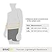 Bracoo Back Lumbar Brace, Abdominal Support Belt for Strains, Sprains and Pain Relief - Adjustable Straps, Lightweight & Flexible, BS31 (L/XL (42