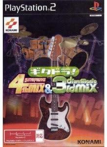 Amazon ギタドラ Guitar Freaks 4thmix Drummania 3rdmix ゲーム