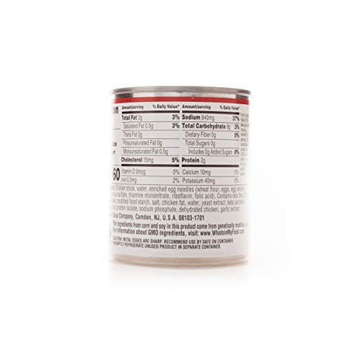 Campbell's Classic Ready to Serve Chicken Noodle Soup, 24Pack, 7.25