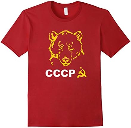 Men's Cccp T shirt | Soviet Bear Tee XL Cranberry