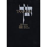 JPS Hebrew-English TANAKH