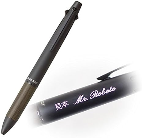 Amazon 名入れ 三菱ピュアモルト 4 1 オークウッド プレミアムエディション 超 低摩擦 ジェットストリームインク搭載 4色ボールペン シャープペン Msxe 24 白文字 右利き用 多機能ボールペン 文房具 オフィス用品