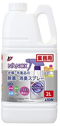 【業務用 大容量】 トップ NANOX ナノックス 除菌・消臭スプレー 2L 詰め替え 靴 車 部屋 衣類 服商品画像