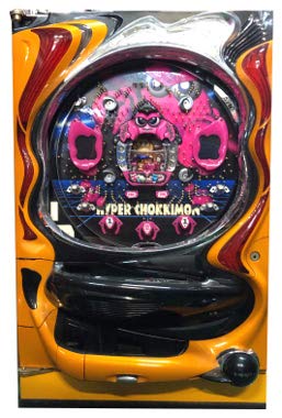 新鮮なアプリ 無料 レトロ パチンコ ゲーム 最高のカラーリングのアイデア