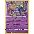 Zacian - 082/185 - Amazing Rare - Vivid Voltage - NM/M