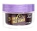 Ebin New York 24 Hour Edge Tamer Extreme Firm Hold 2.7oz