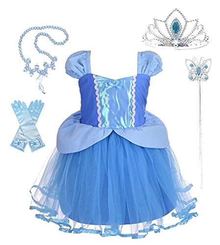Tulle - Style B (With Accessories)