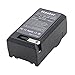 Kastar Battery Charger with Car Adapter for Canon NB-2L NB-2LH BP-2L12 BP-2L14 CB-2LT CB-2LW