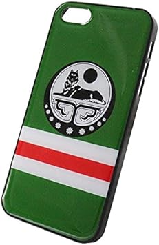 Hard Cover Case Coque De Protection Avec Drapeau Republique Tchetchene Hartschalemotivcase Pour Iphone 4 Et 4s Noir Sous Blister Amazon Fr High Tech