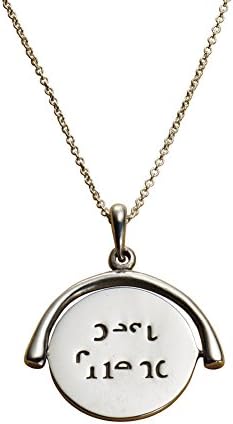 Women's Spinning Secret Message Sterling Silver Pendant Necklace - Best Friends