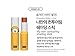 VT BT21 / VT cosmetics x BTS / FIT ON STICK 02 SHADING, face contouring makeup, contouring stick, face shade