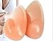 Coolrunner Women's Silicone Gel Bra Inserts Pads Breast Enhancer *Push Up* Padded Bra Underwear