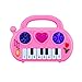 Educational Baby Piano Toy, Doinshop Kid Wisdom Deveop Musical Instrument Birthday Gift