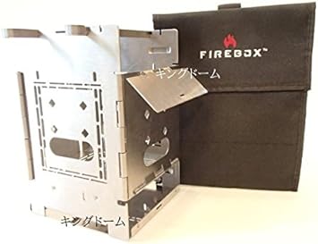 Amazon Firebox ファイヤーボックス バーベキューコンロ 焚火台 G2 ストーブ本体 専用ケース 5インチ ウッドストーブ 2点セット 日本正規品 バーベキューコンロ 焚火台