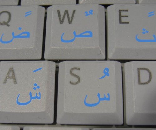 FARSI (PERSIAN) KEYBOARD STICKER WITH BLUE LETTERING TRANSPARENT BACKGROUND