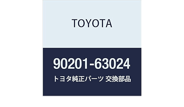 Genuine Toyota 901 Washer Plate Replacement Parts Windshield Wipers Washers Cajaalimentos Com Br