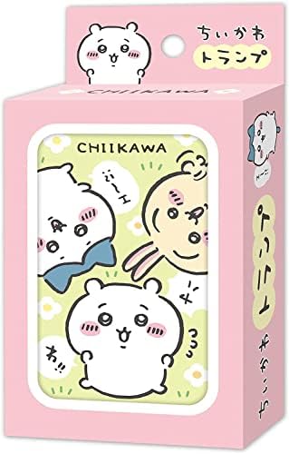 Amazon.com: ちいかわ なんか小さくてかわいいやつ(1) (ワイドKC)