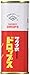 Sakuma's Drops S-15 75 grams Tin Can Made in Japan
