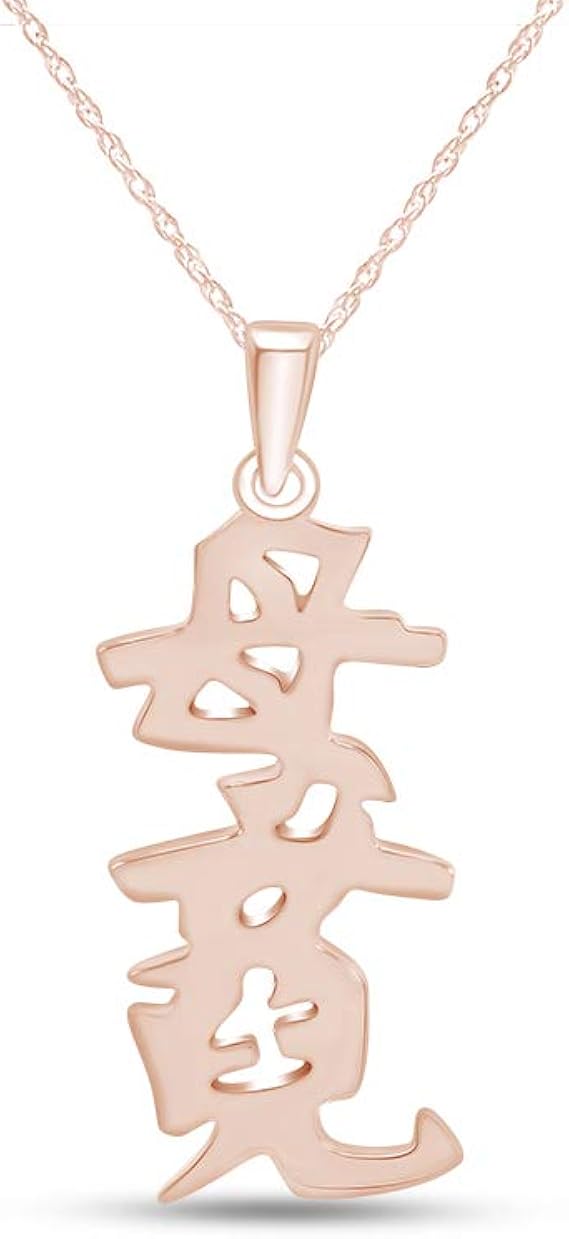 mother symbol pendant