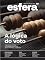 Livro Revista Esfera | Edição 19