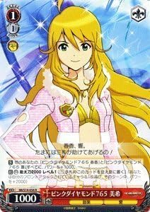 Amazon ヴァイスシュヴァルツ ピンクダイヤモンド７６５ 美希 レア Im S14 056 R アイドルマスター２ トレカ 通販