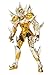 God Cloth Ryumunadeth Casa [Toy] by Bandai
